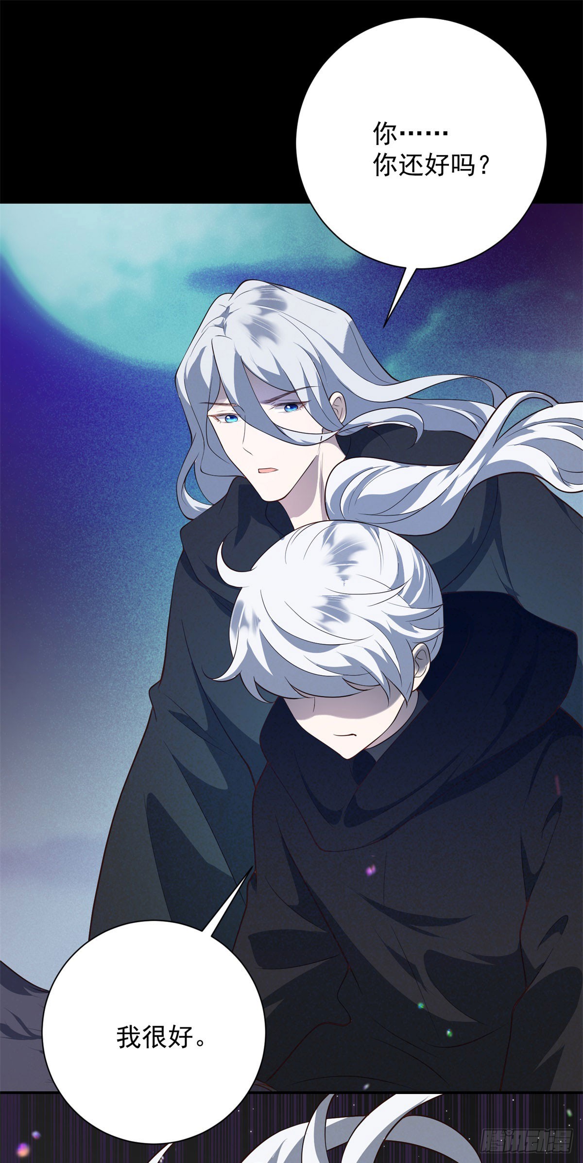 第68话 契约，冰冷无情中完成-第69话