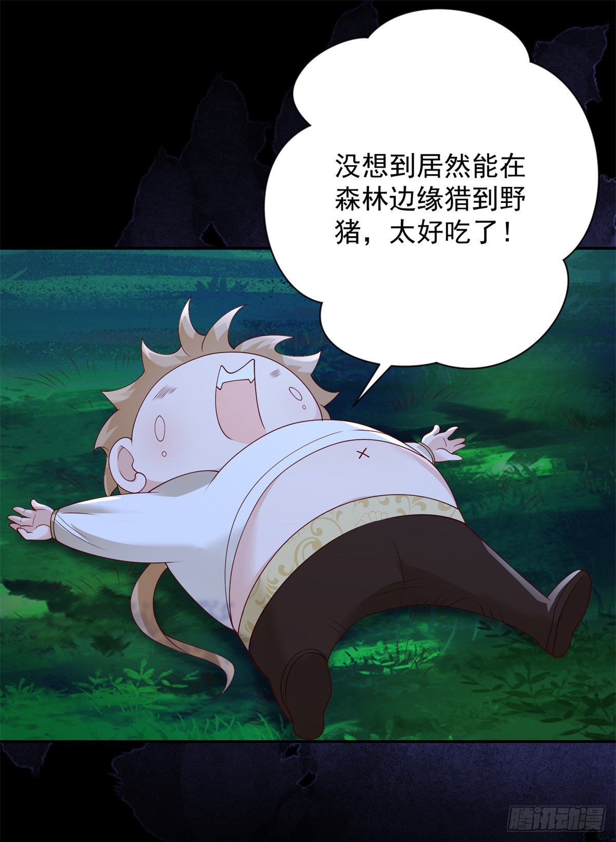 第8话 呼唤，然后逃跑-第9话