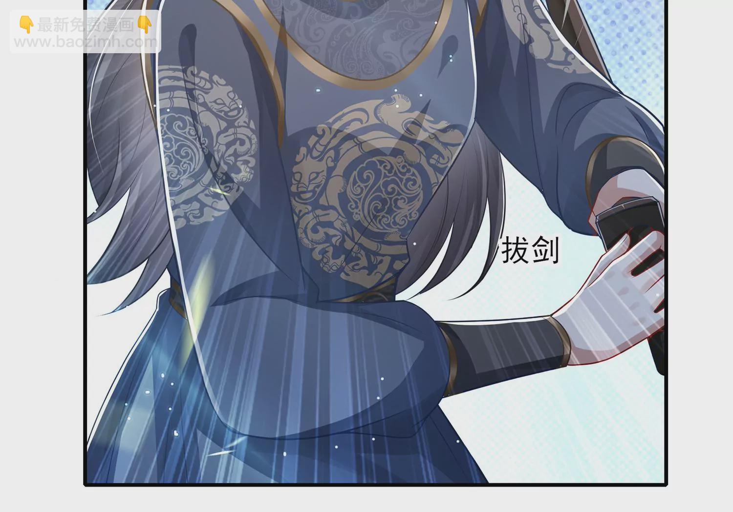 第133话 别死(1/2)-第143话