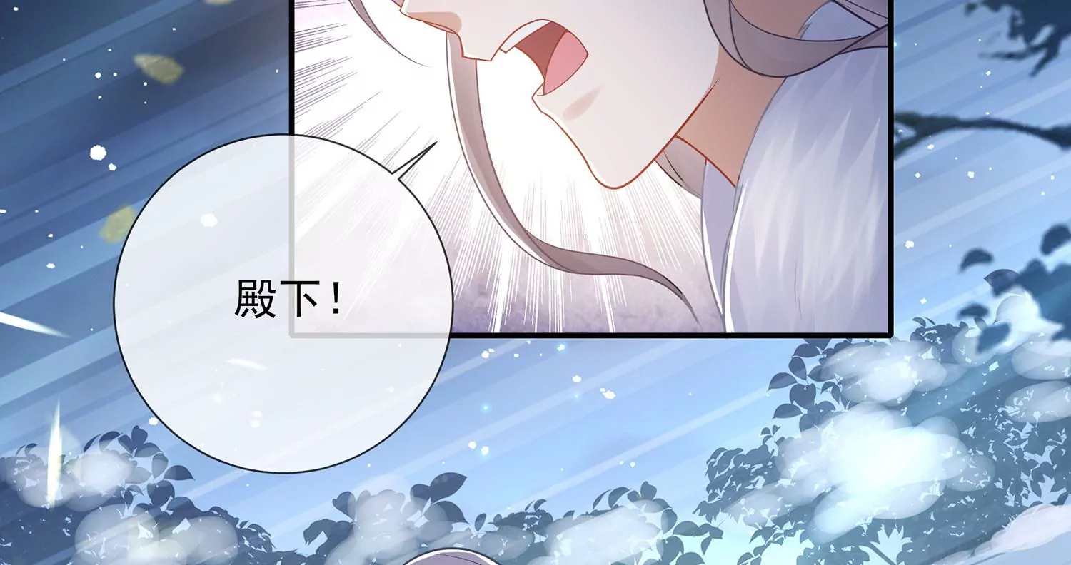 第133话 别死(1/2)-第143话