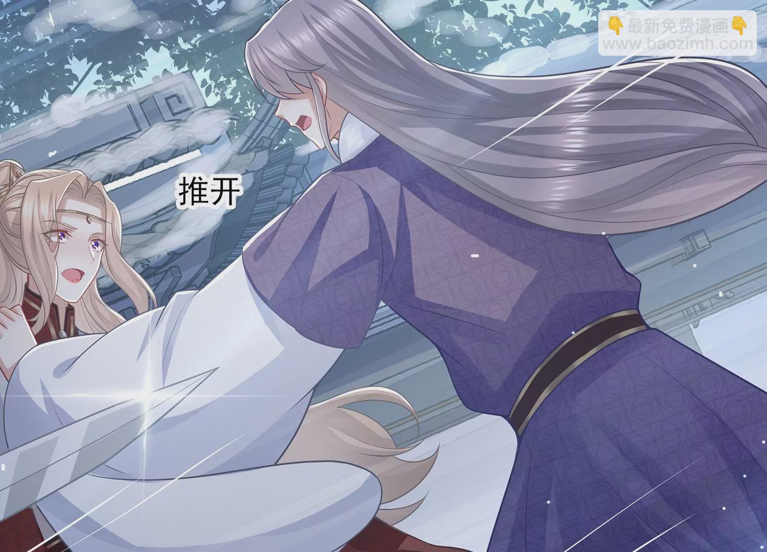 第133话 别死(1/2)-第143话