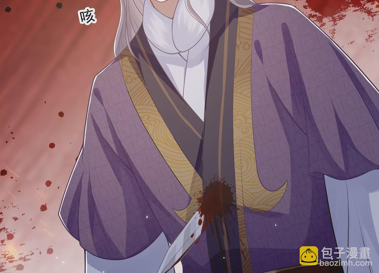 第133话 别死(1/2)-第143话