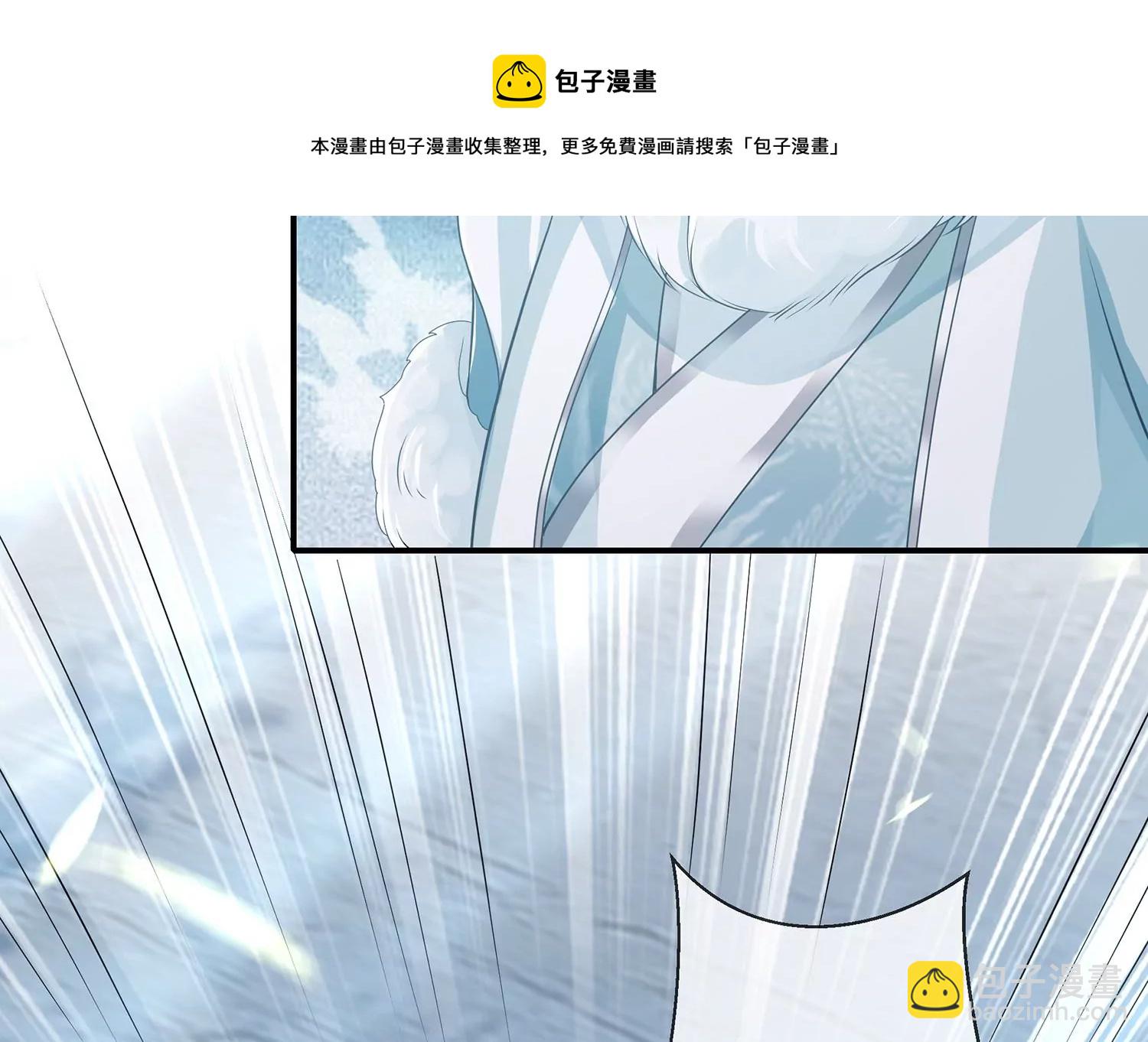 第125话 刺杀(1/2)-第135话