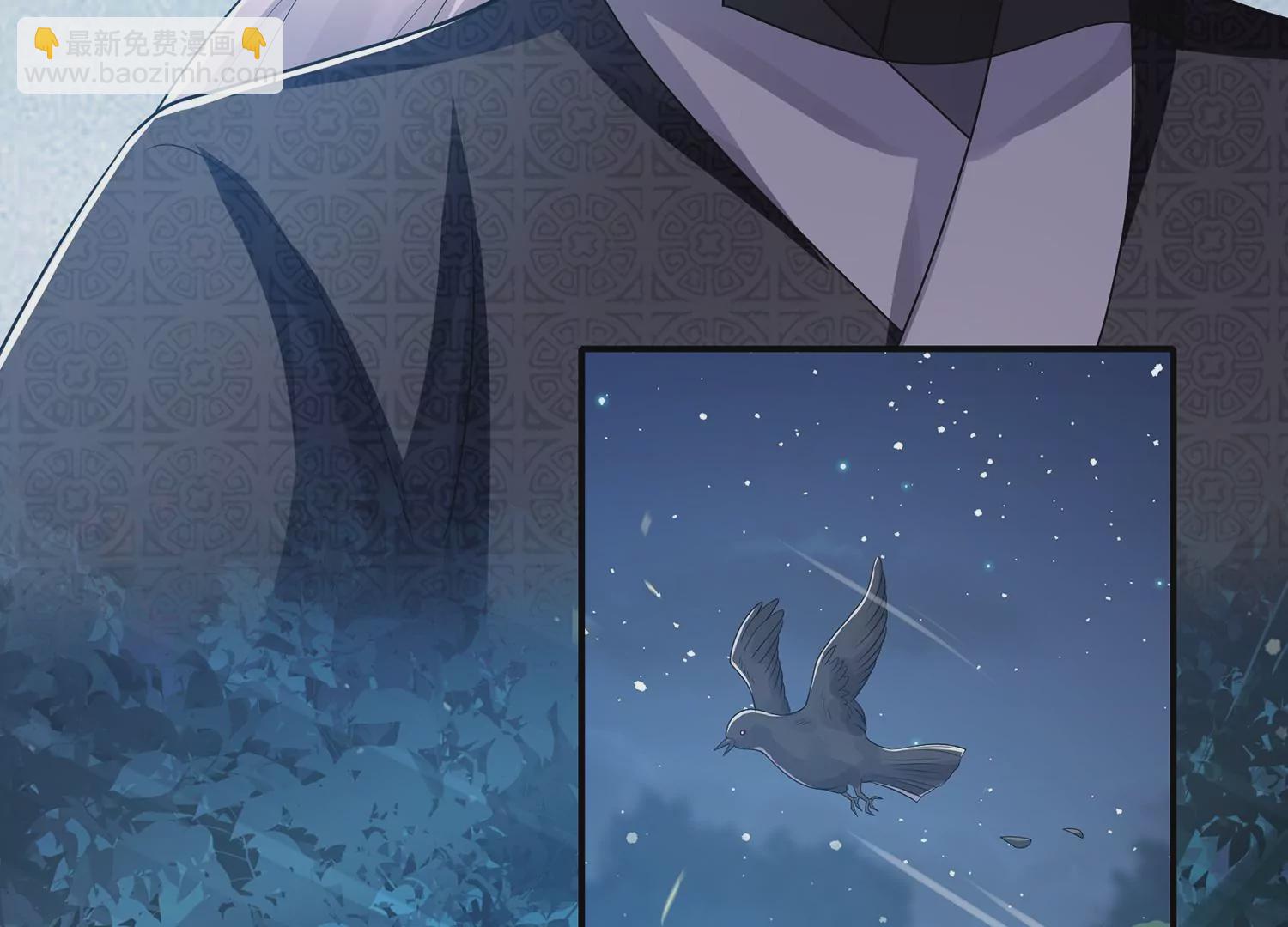 第125话 刺杀(1/2)-第135话