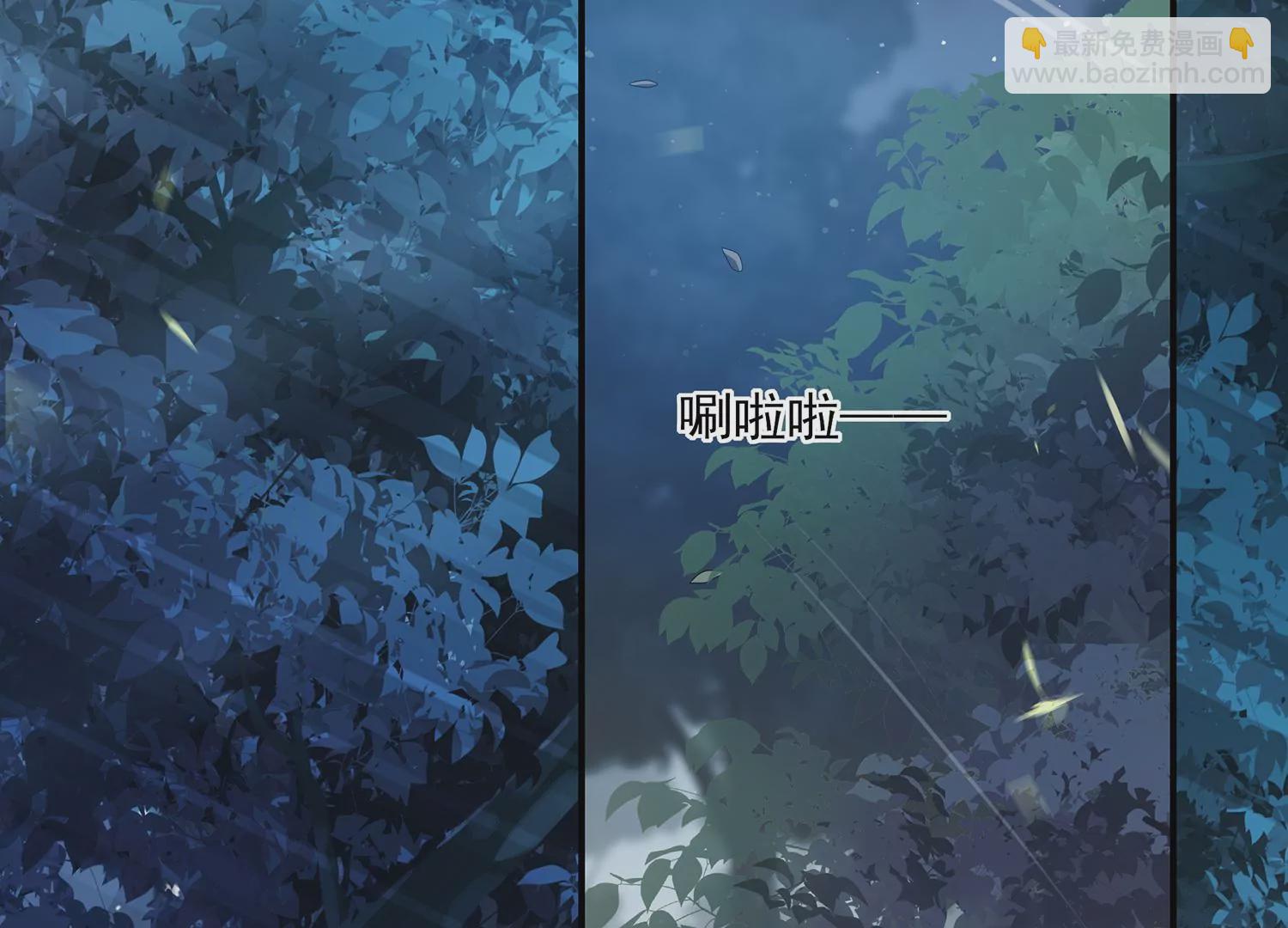 第125话 刺杀(1/2)-第135话