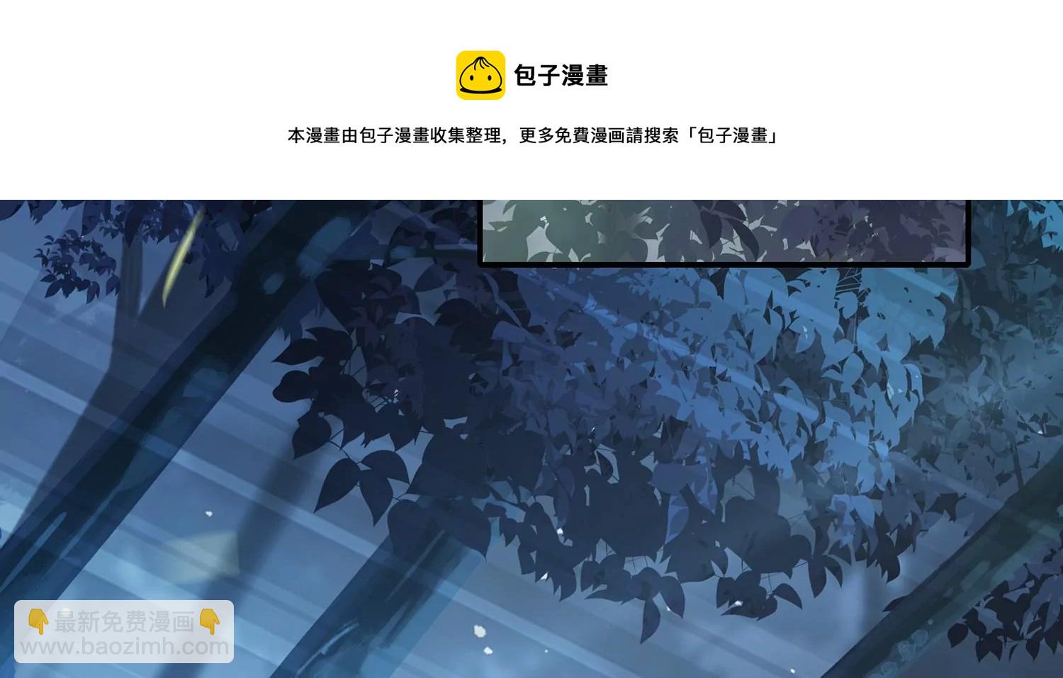 第125话 刺杀(1/2)-第135话