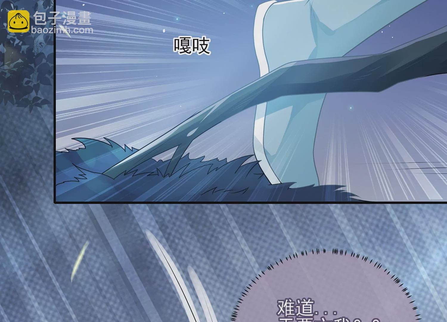 第125话 刺杀(1/2)-第135话