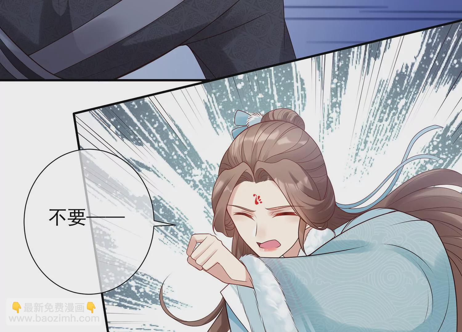 第125话 刺杀(1/2)-第135话