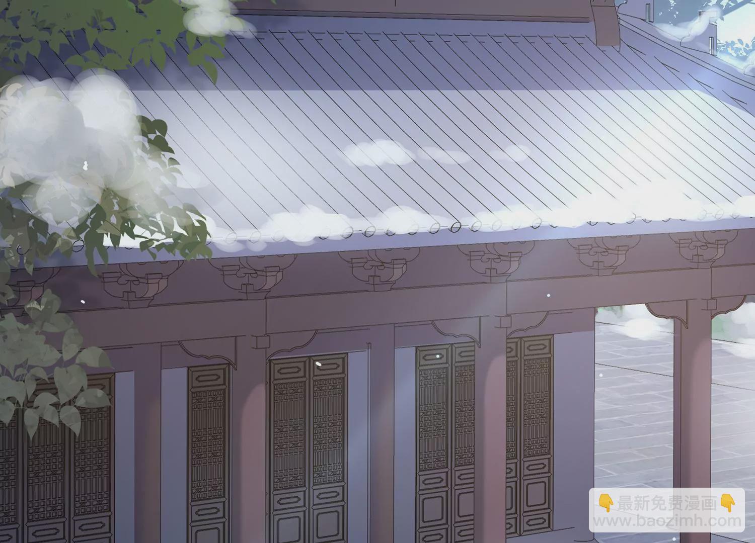 反派寵妃太難當 - 第123話 別耍心機(1/2) - 6