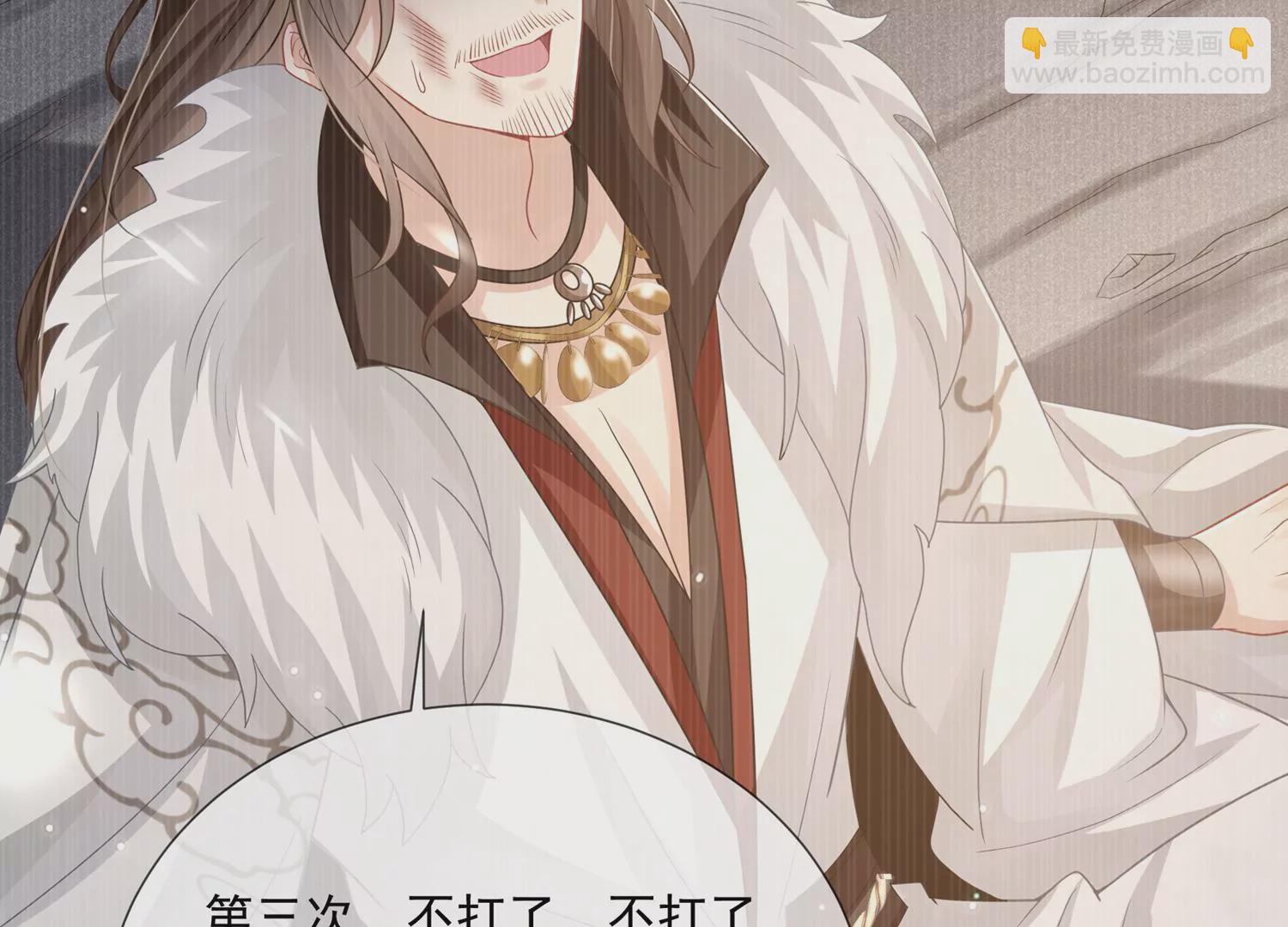 第101话 无力回天(1/2)-第111话