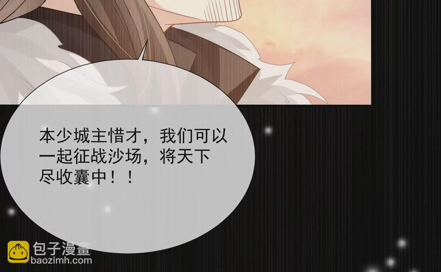 第101话 无力回天(1/2)-第111话