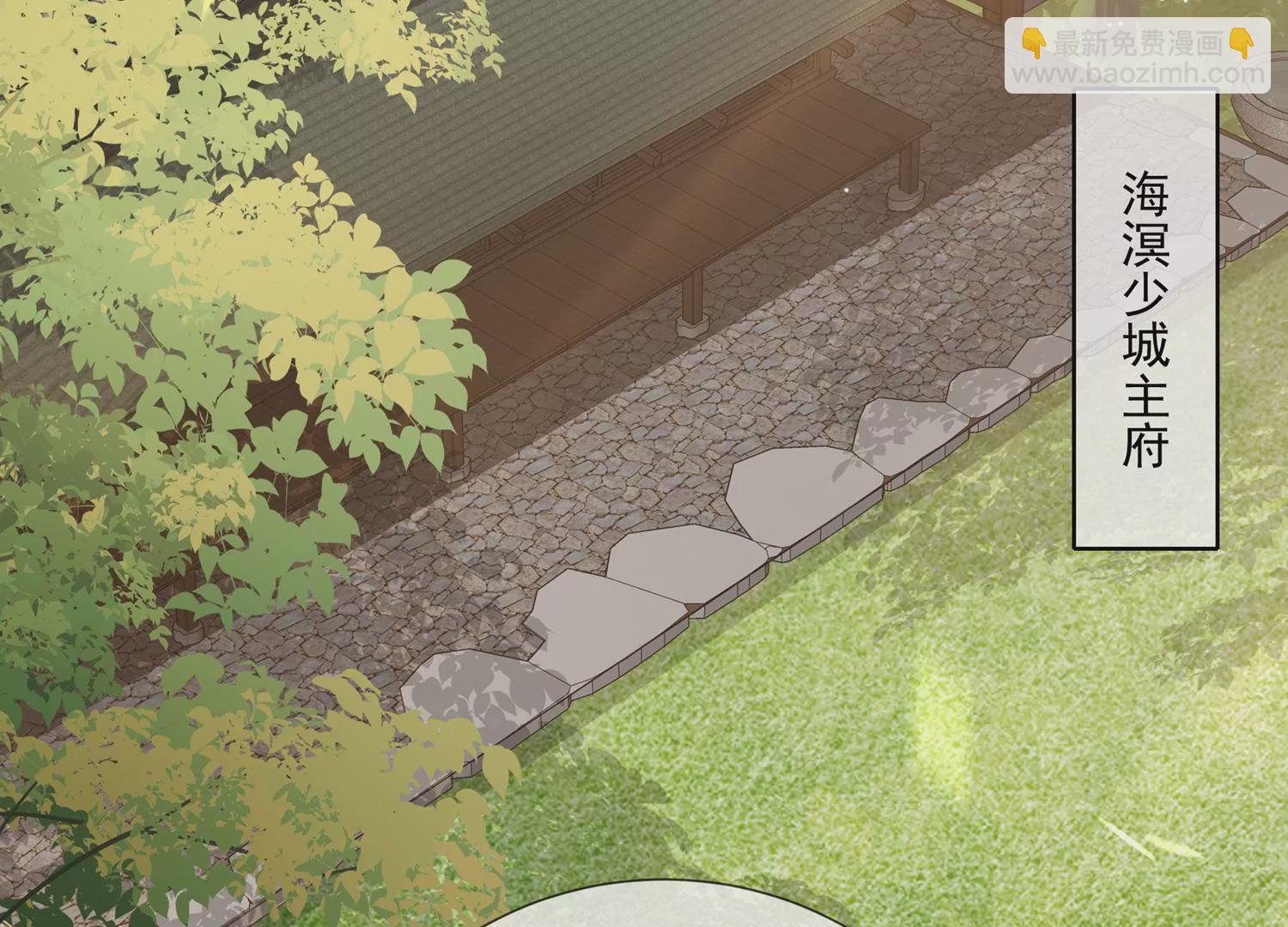 第101话 无力回天(1/2)-第111话