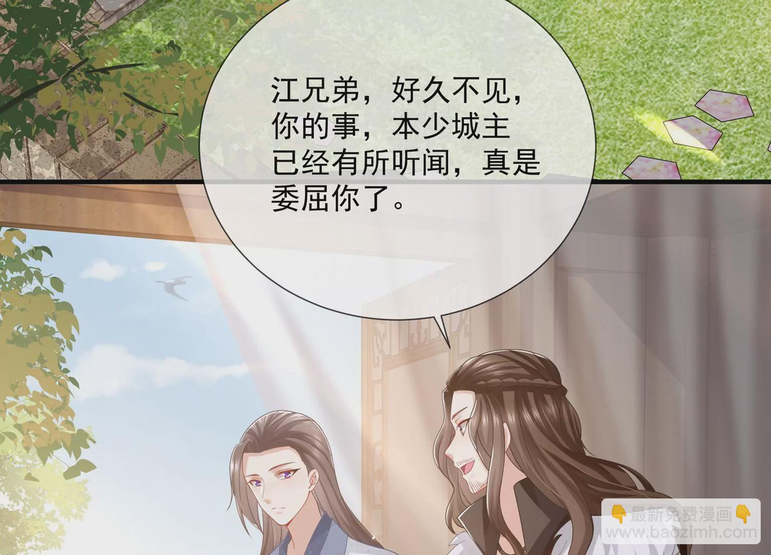 第101话 无力回天(1/2)-第111话