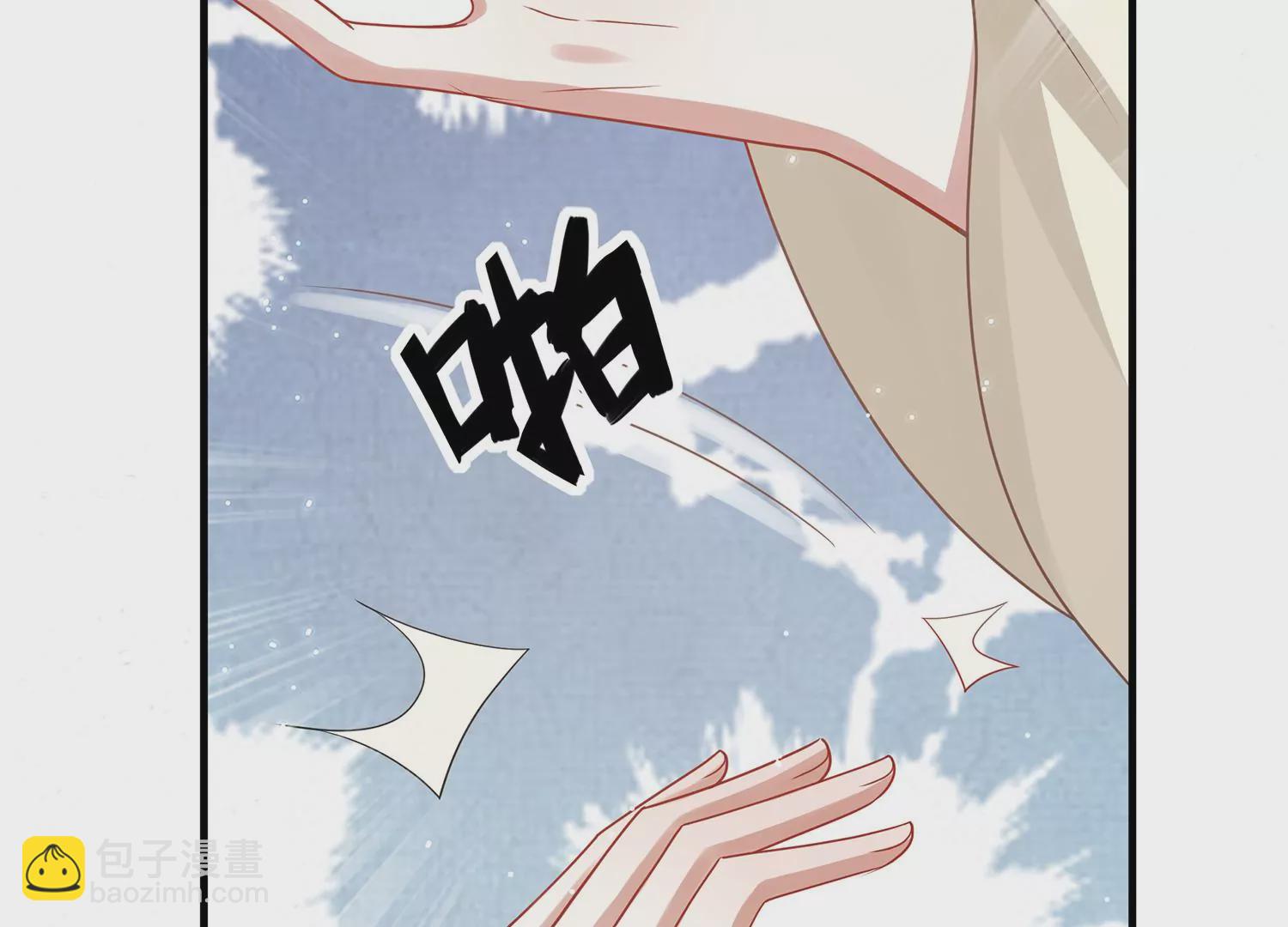 第99话 不死不休(1/2)-第109话