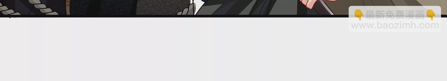 第99话 不死不休(1/2)-第109话