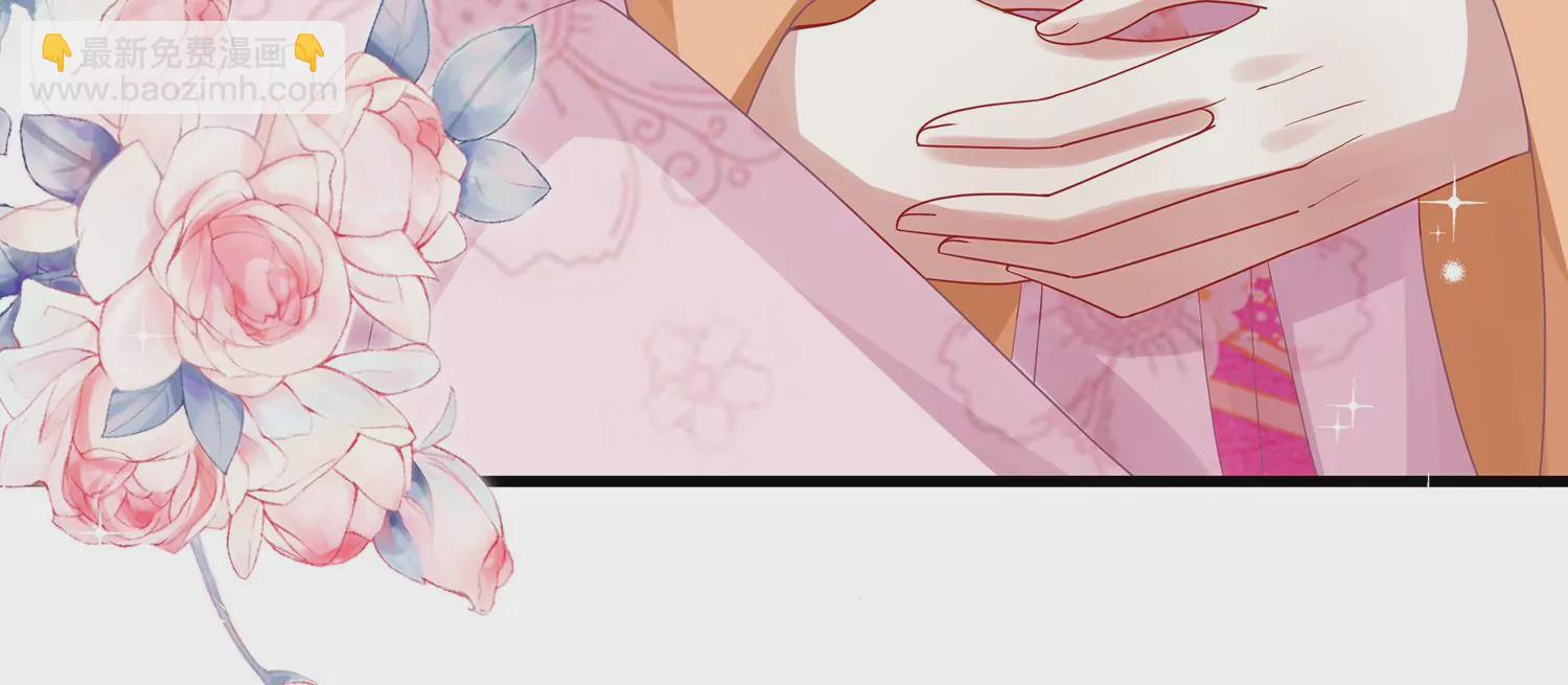 第111话 一生守护(1/2)-第121话