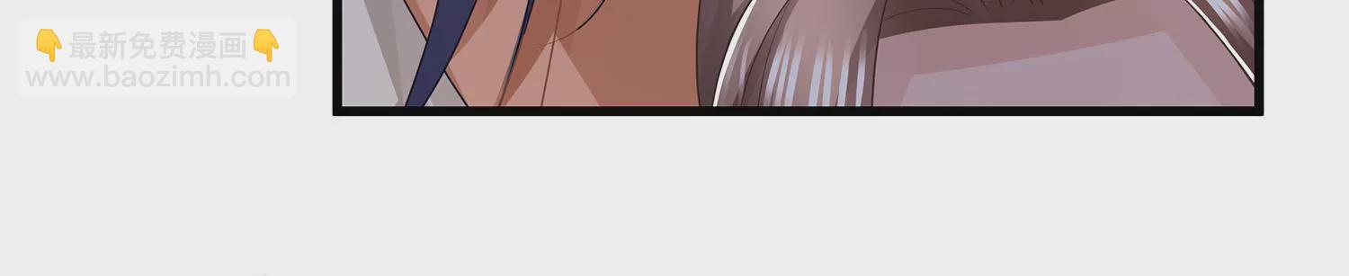 第111话 一生守护(1/2)-第121话