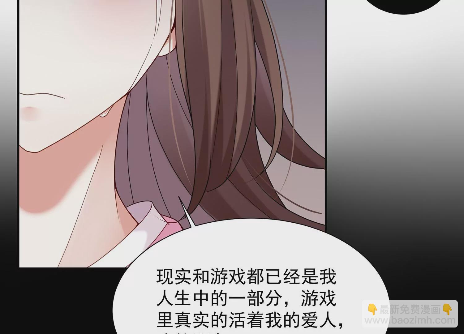 第103话 开战(1/3)-第113话