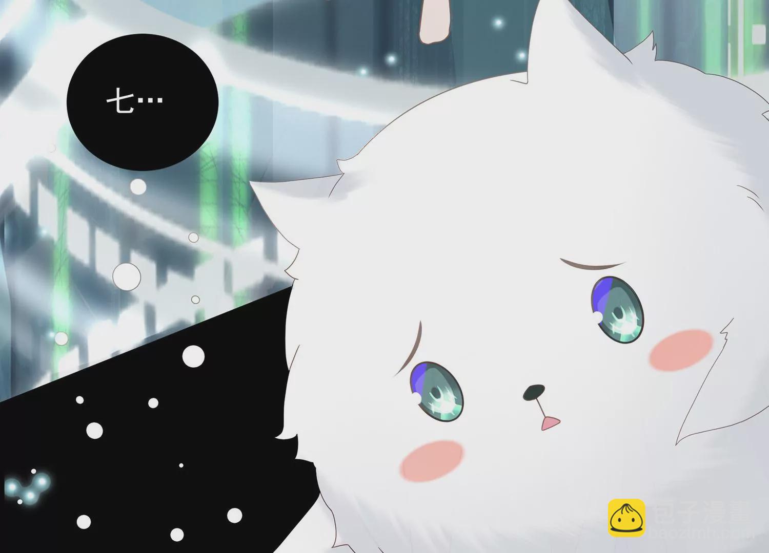 第103话 开战(1/3)-第113话