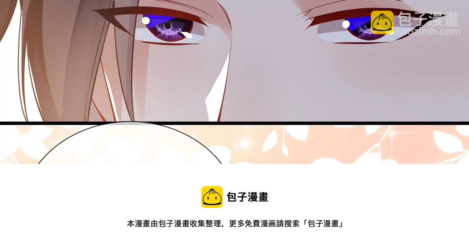 第127话 对外抗敌(1/2)-第137话