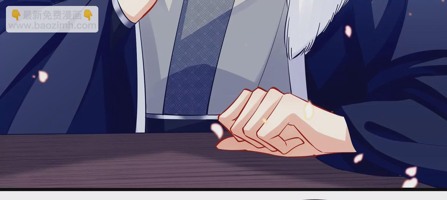 第127话 对外抗敌(1/2)-第137话