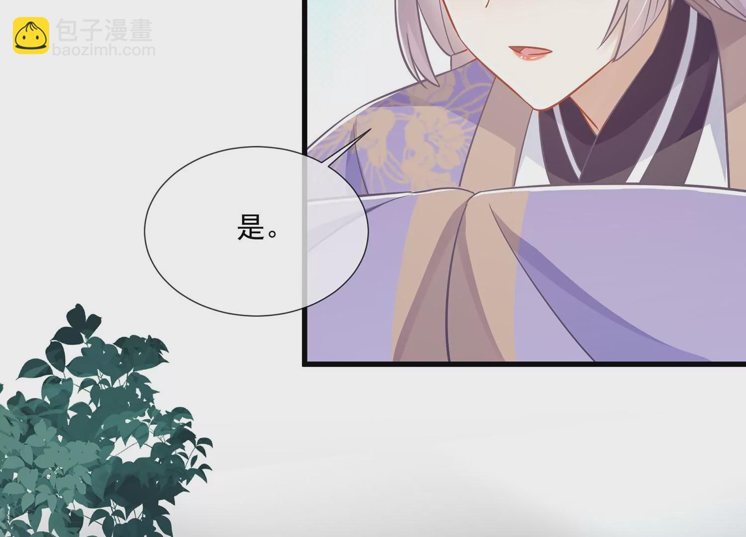 第127话 对外抗敌(1/2)-第137话