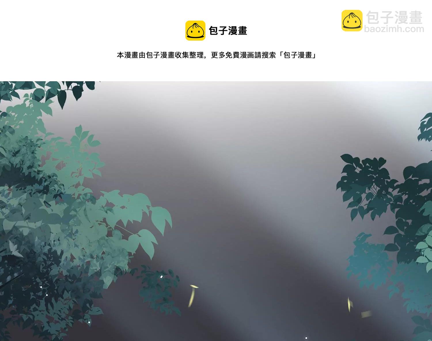 第127话 对外抗敌(1/2)-第137话