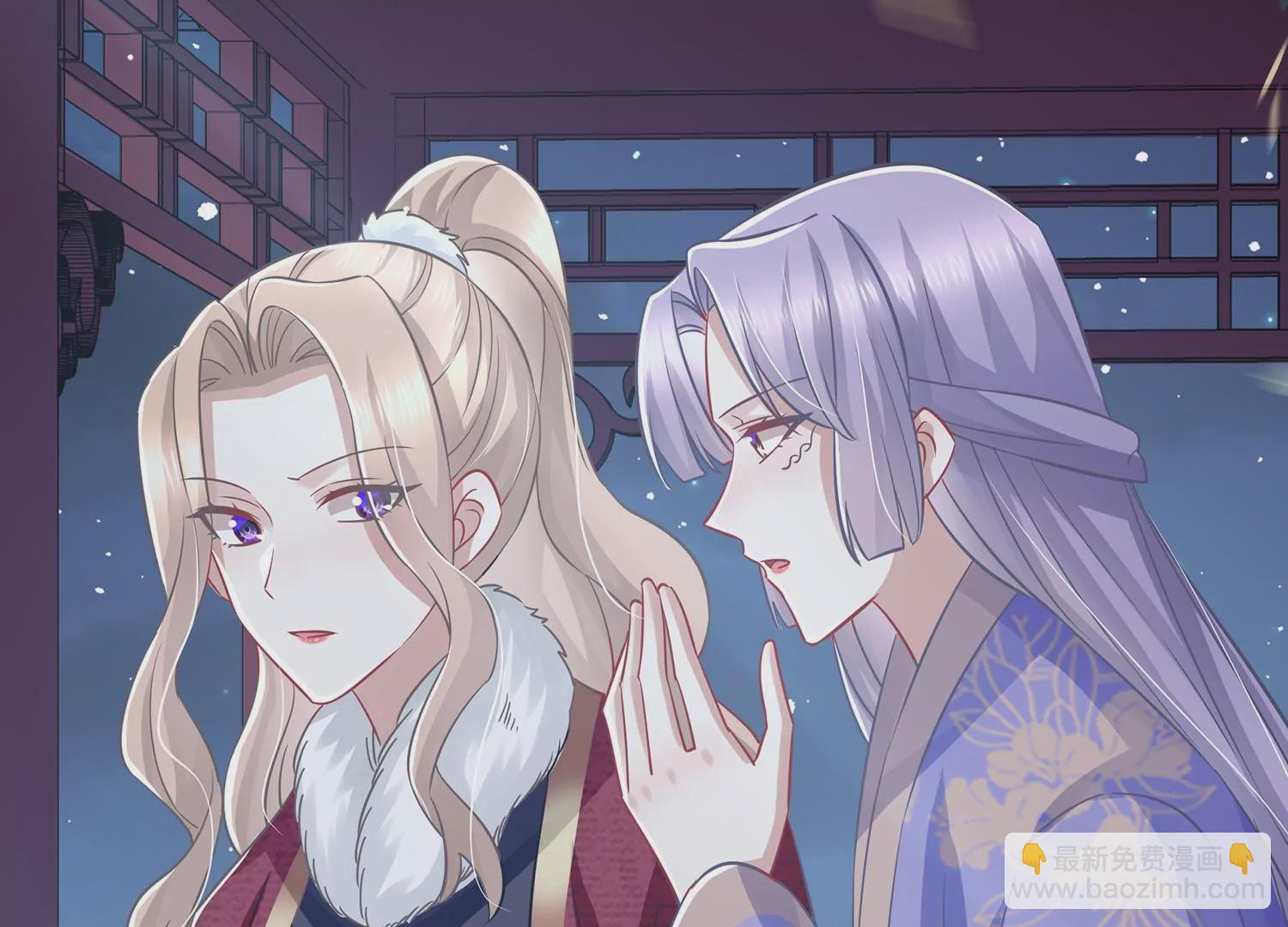 第127话 对外抗敌(1/2)-第137话