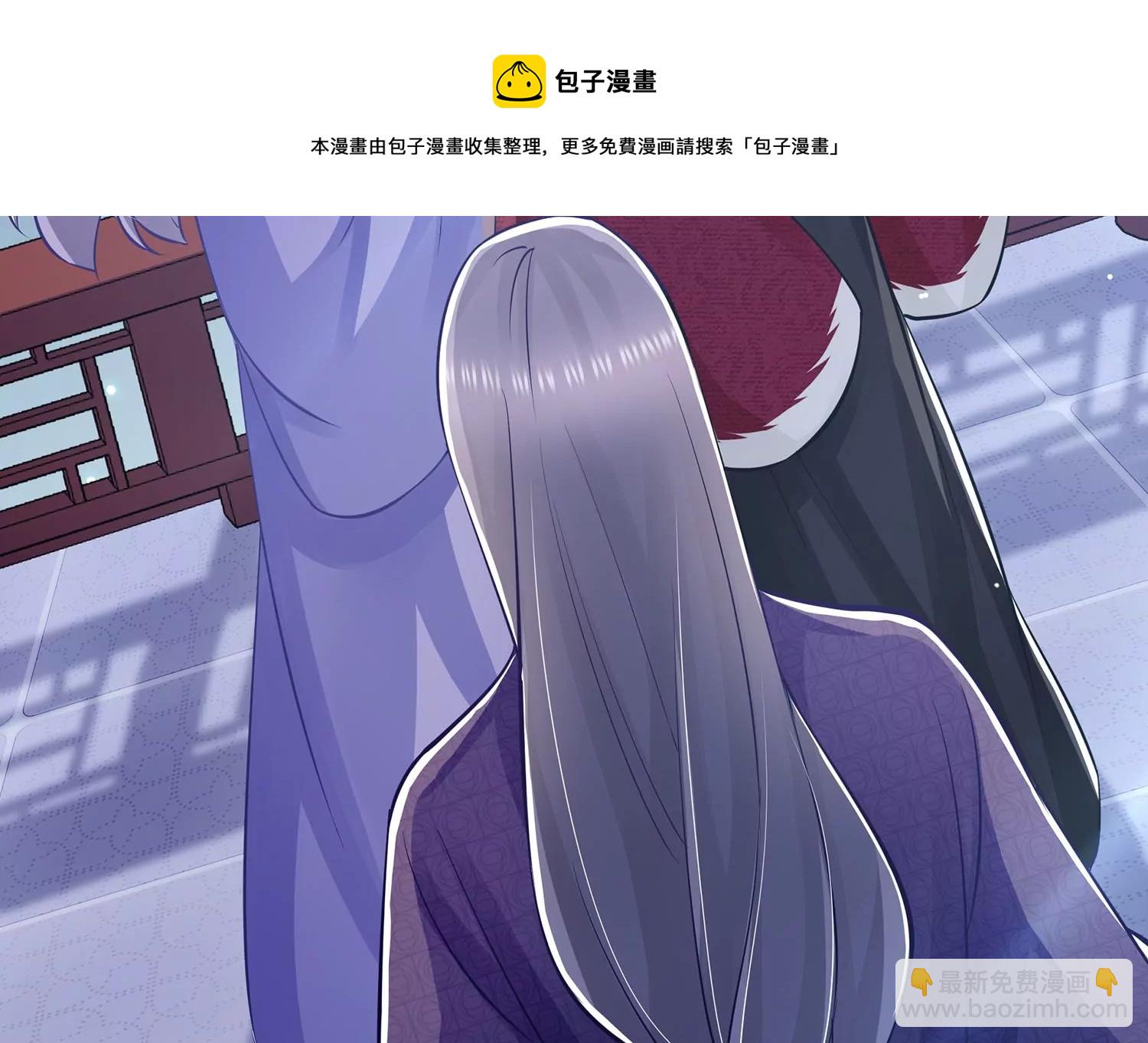 第127话 对外抗敌(1/2)-第137话