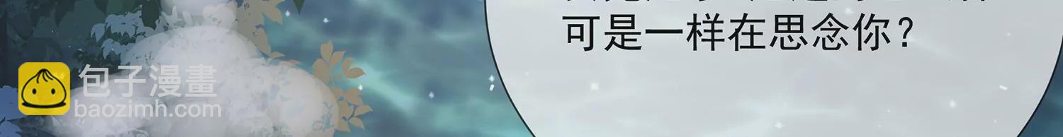 第127话 对外抗敌(1/2)-第137话