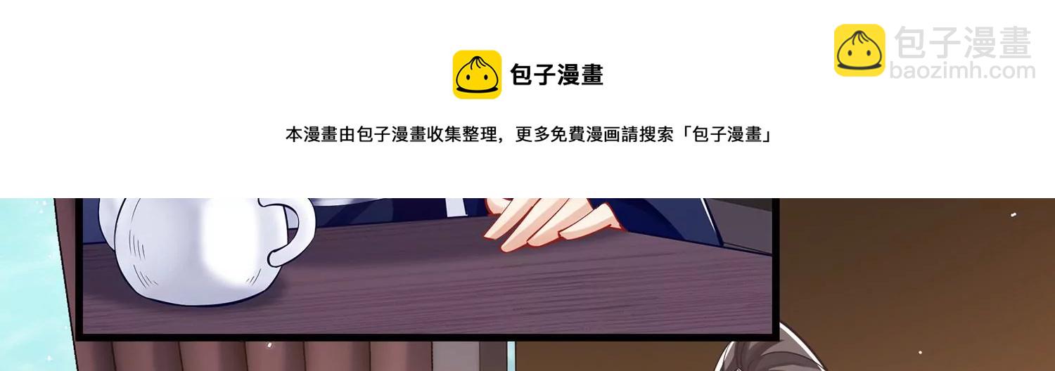 第127话 对外抗敌(1/2)-第137话