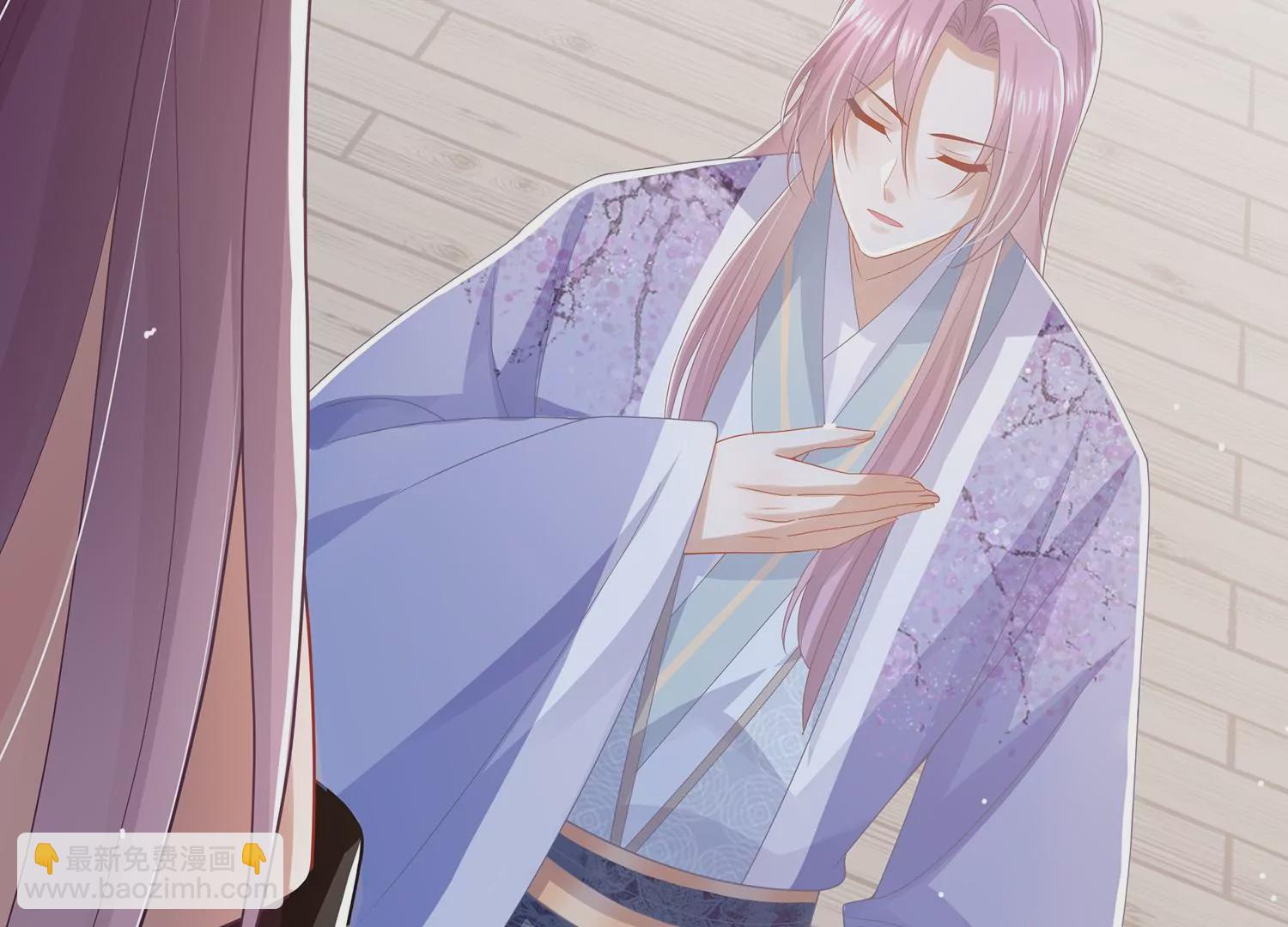 第113话 再无二心(1/3)-第123话