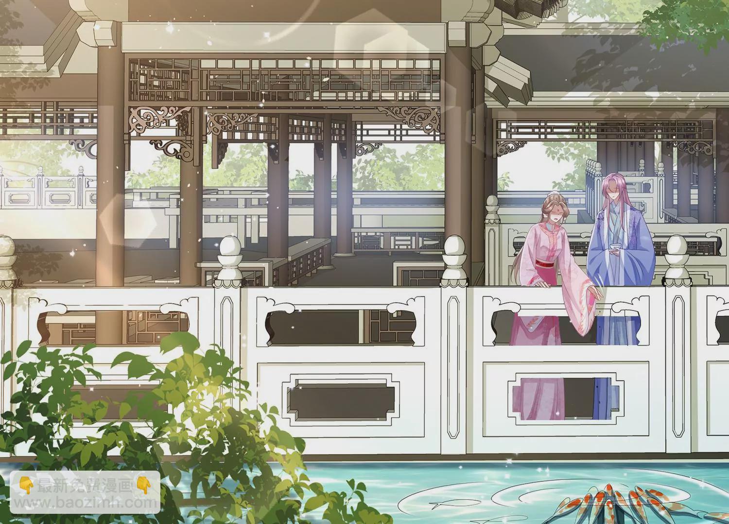 第113话 再无二心(1/3)-第123话