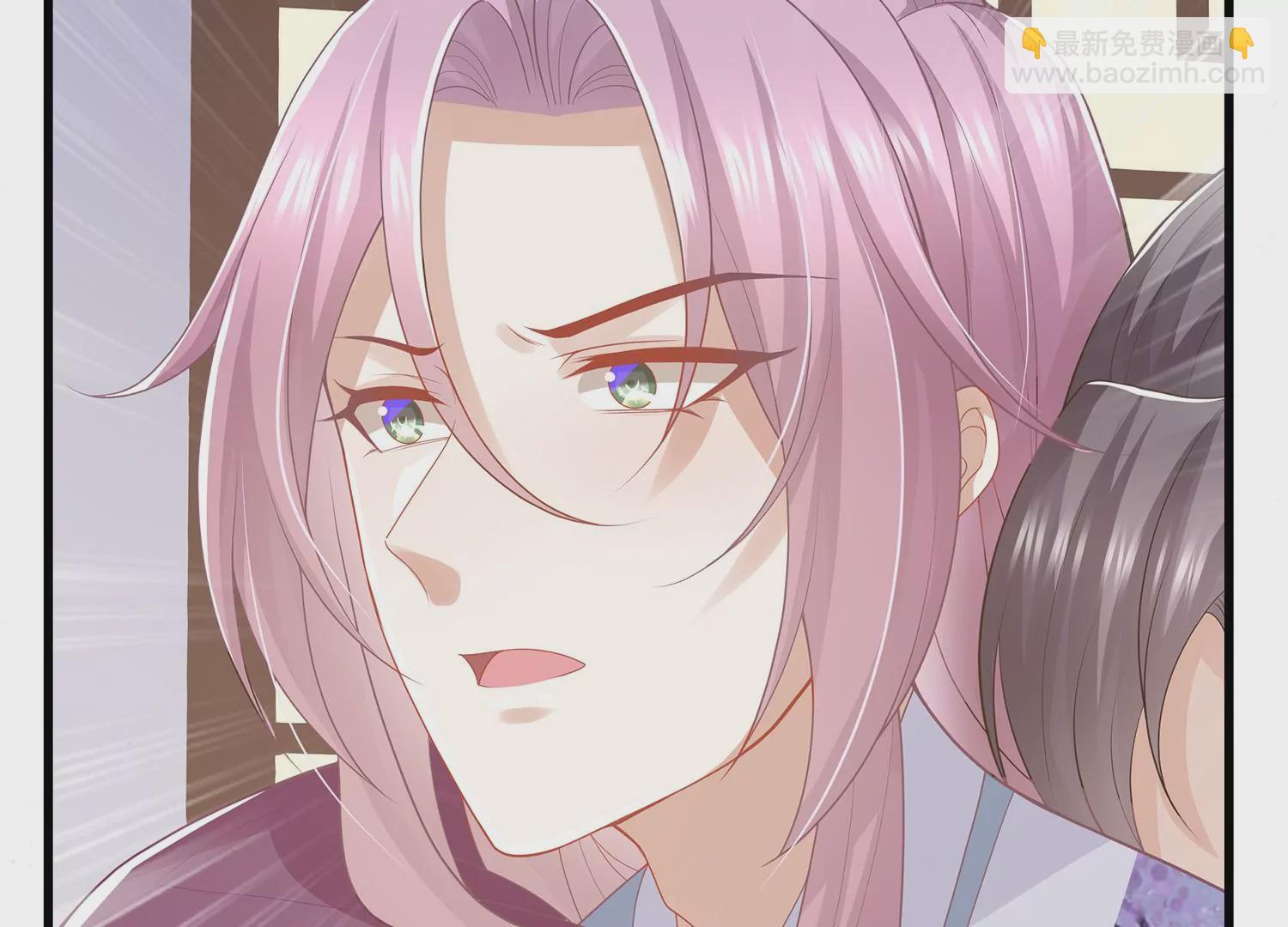 第113话 再无二心(1/3)-第123话