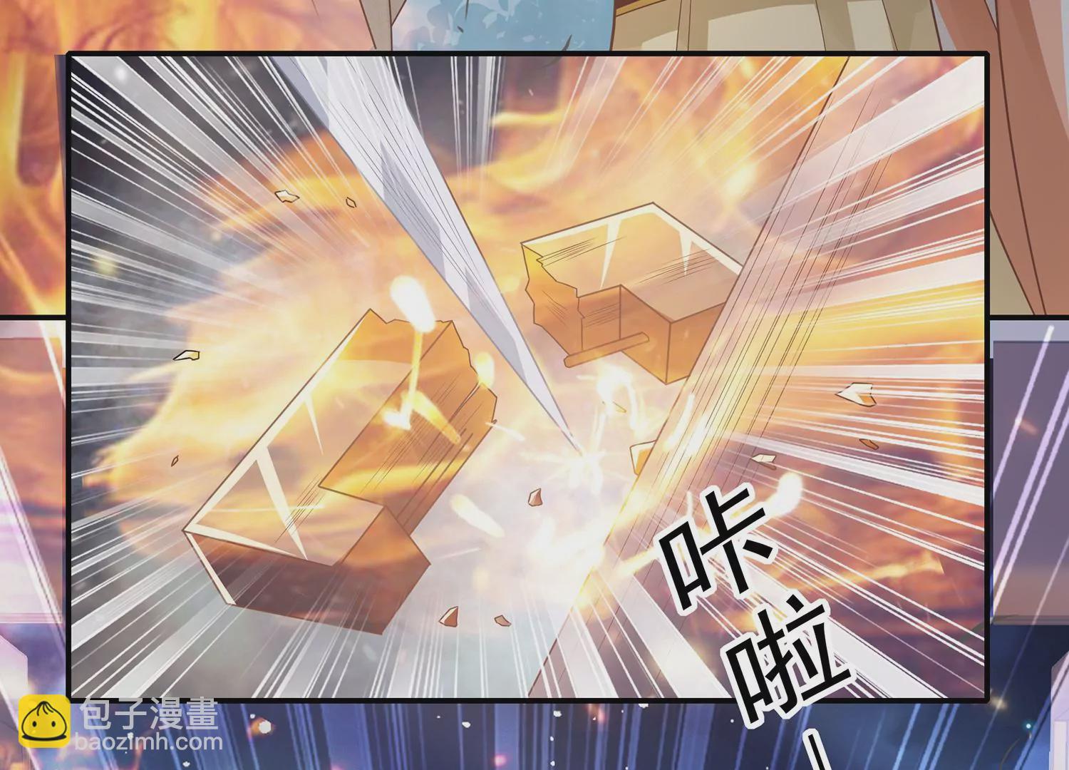 第95话 火场遇险(1/3)-第105话