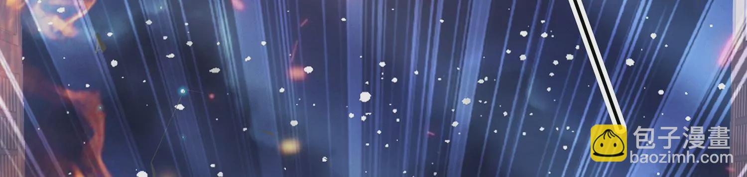 第95话 火场遇险(1/3)-第105话