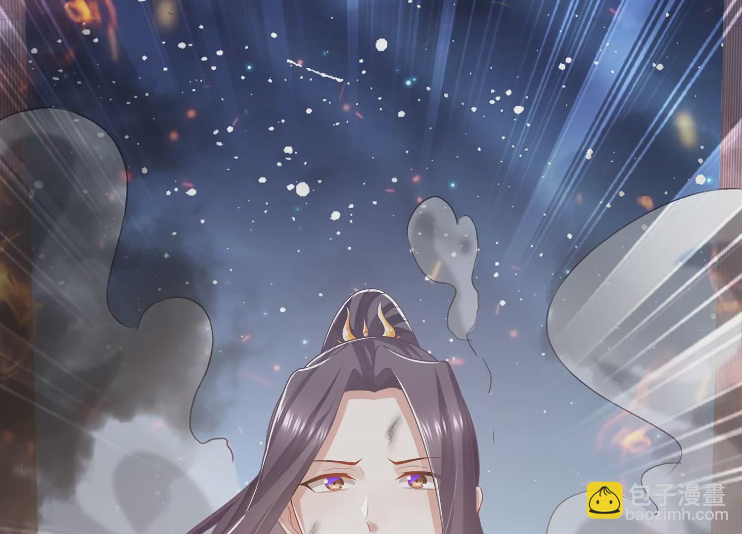 第95话 火场遇险(1/3)-第105话