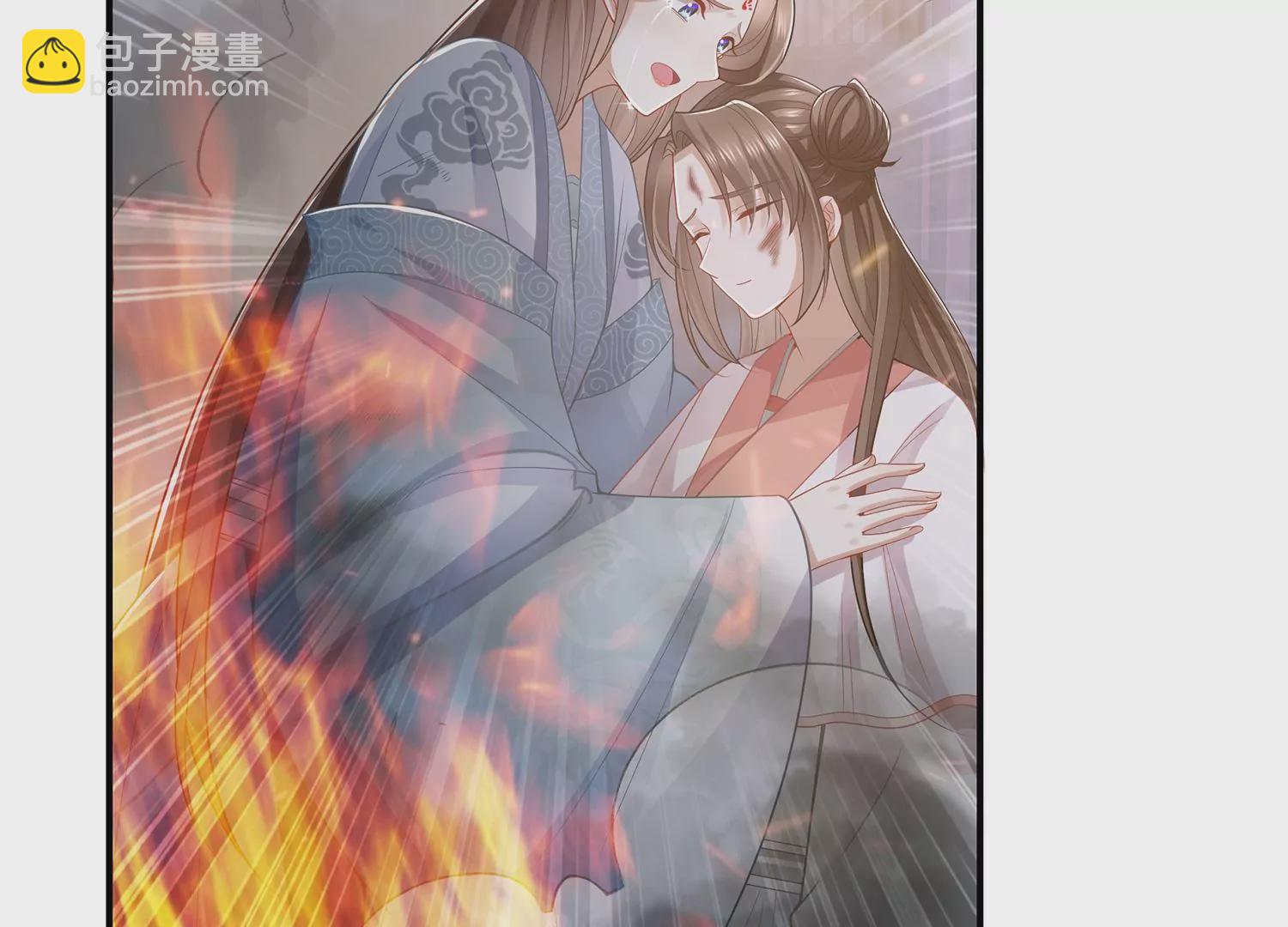 第95话 火场遇险(1/3)-第105话