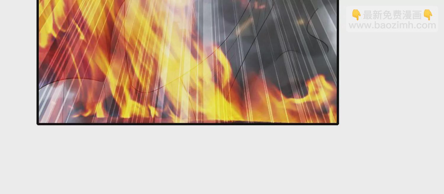 第95话 火场遇险(1/3)-第105话