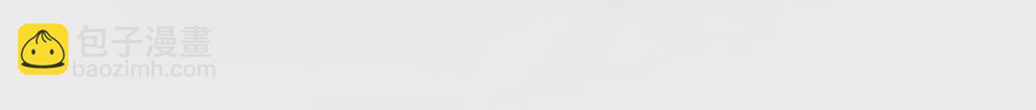 第95话 火场遇险(1/3)-第105话