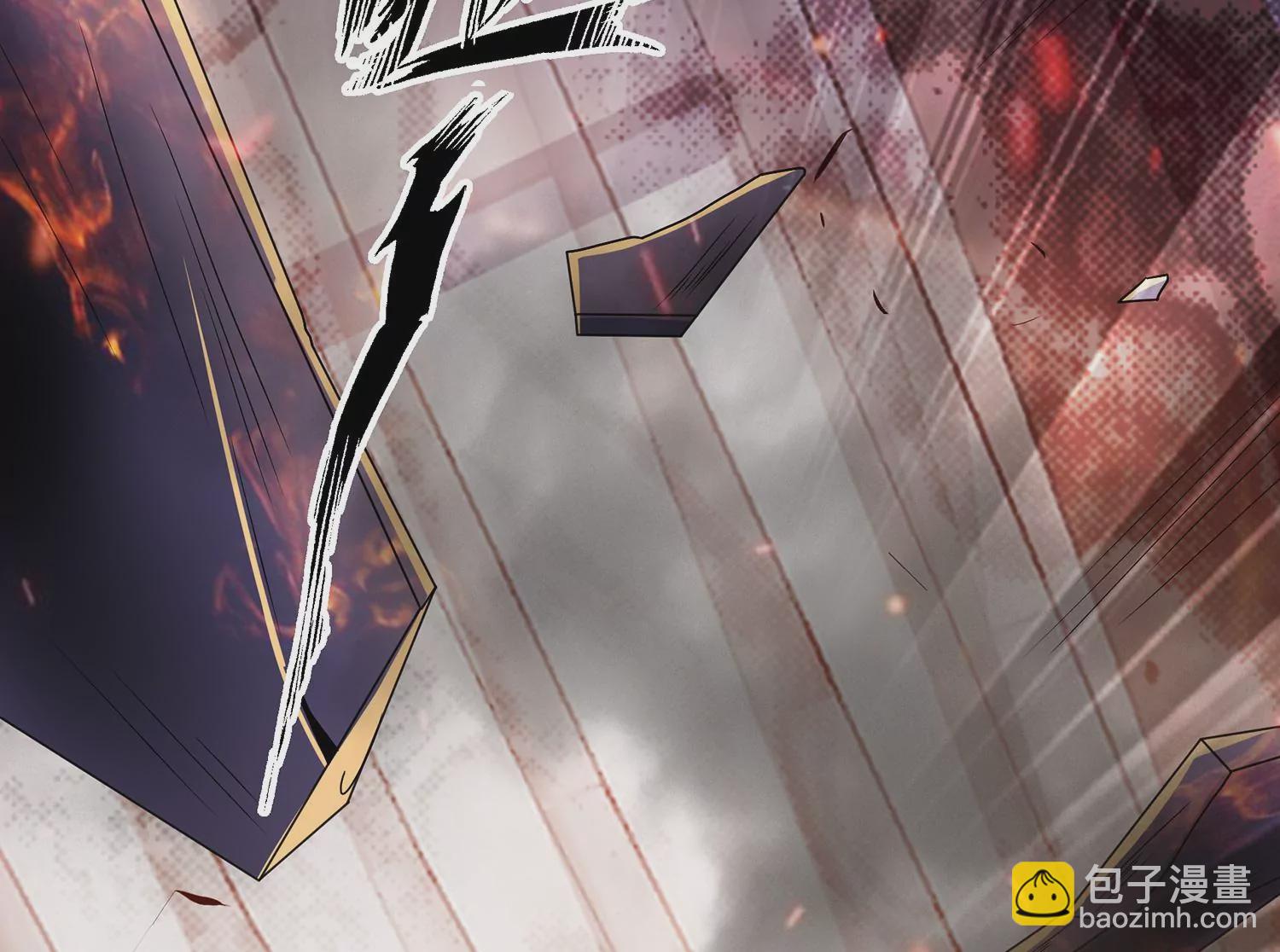 第95话 火场遇险(1/3)-第105话