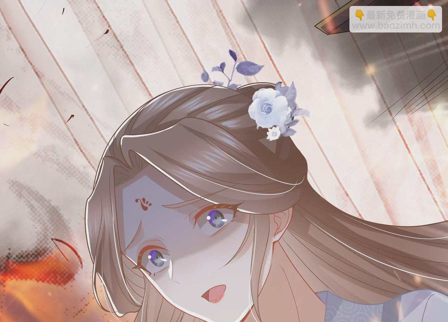 第95话 火场遇险(1/3)-第105话