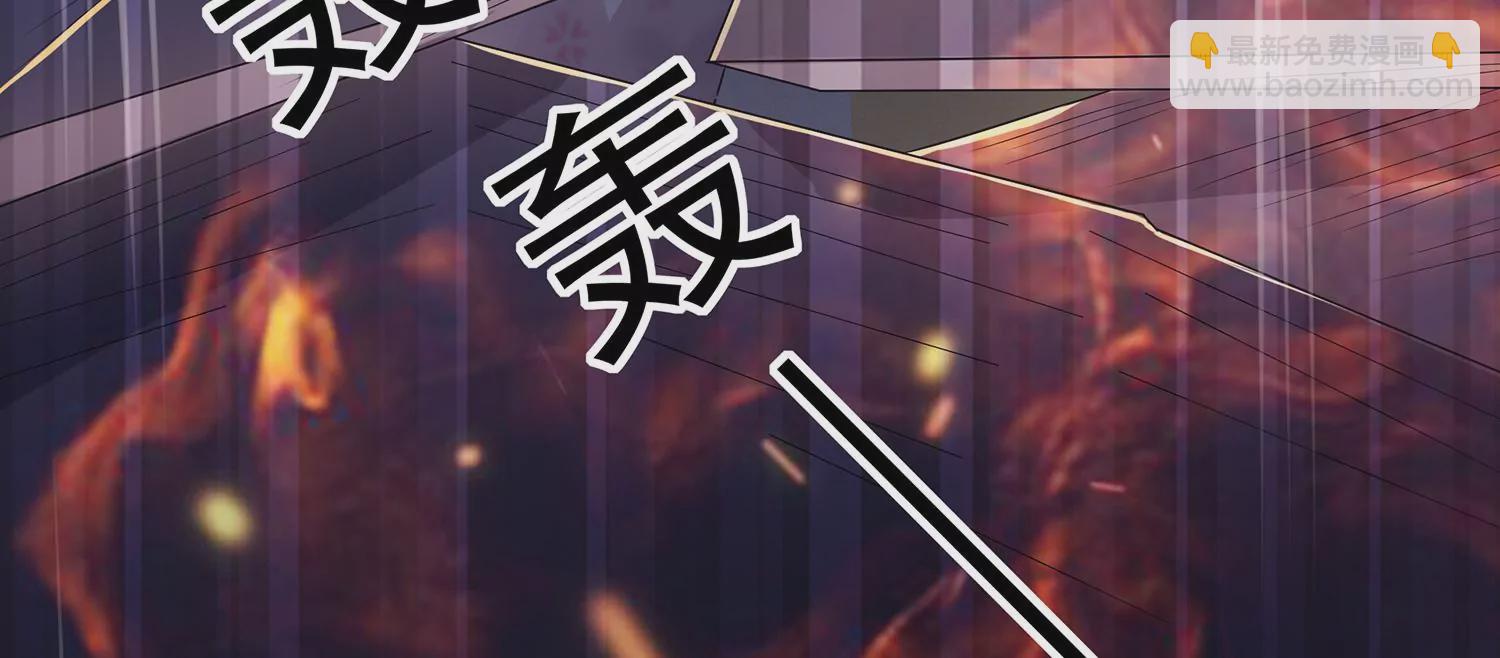 第95话 火场遇险(1/3)-第105话