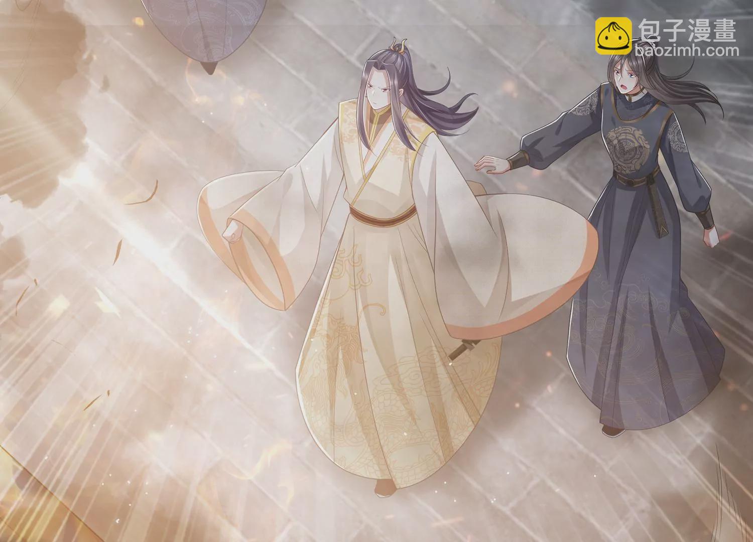 第95话 火场遇险(1/3)-第105话