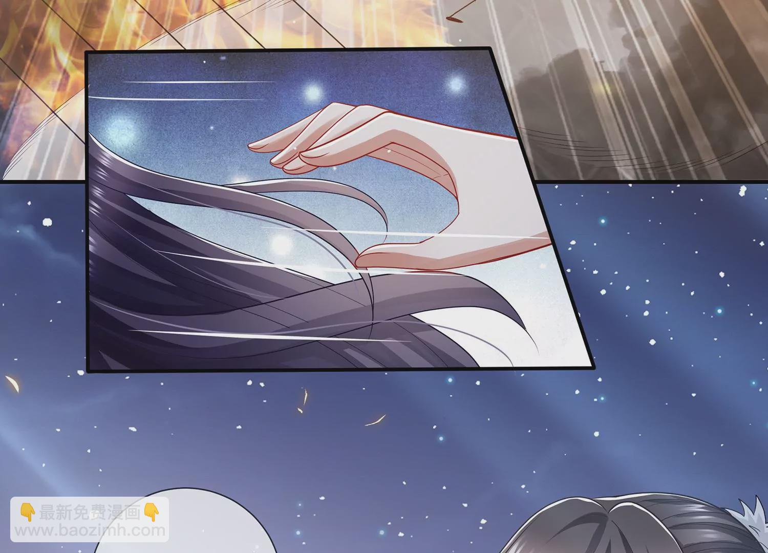 第95话 火场遇险(1/3)-第105话