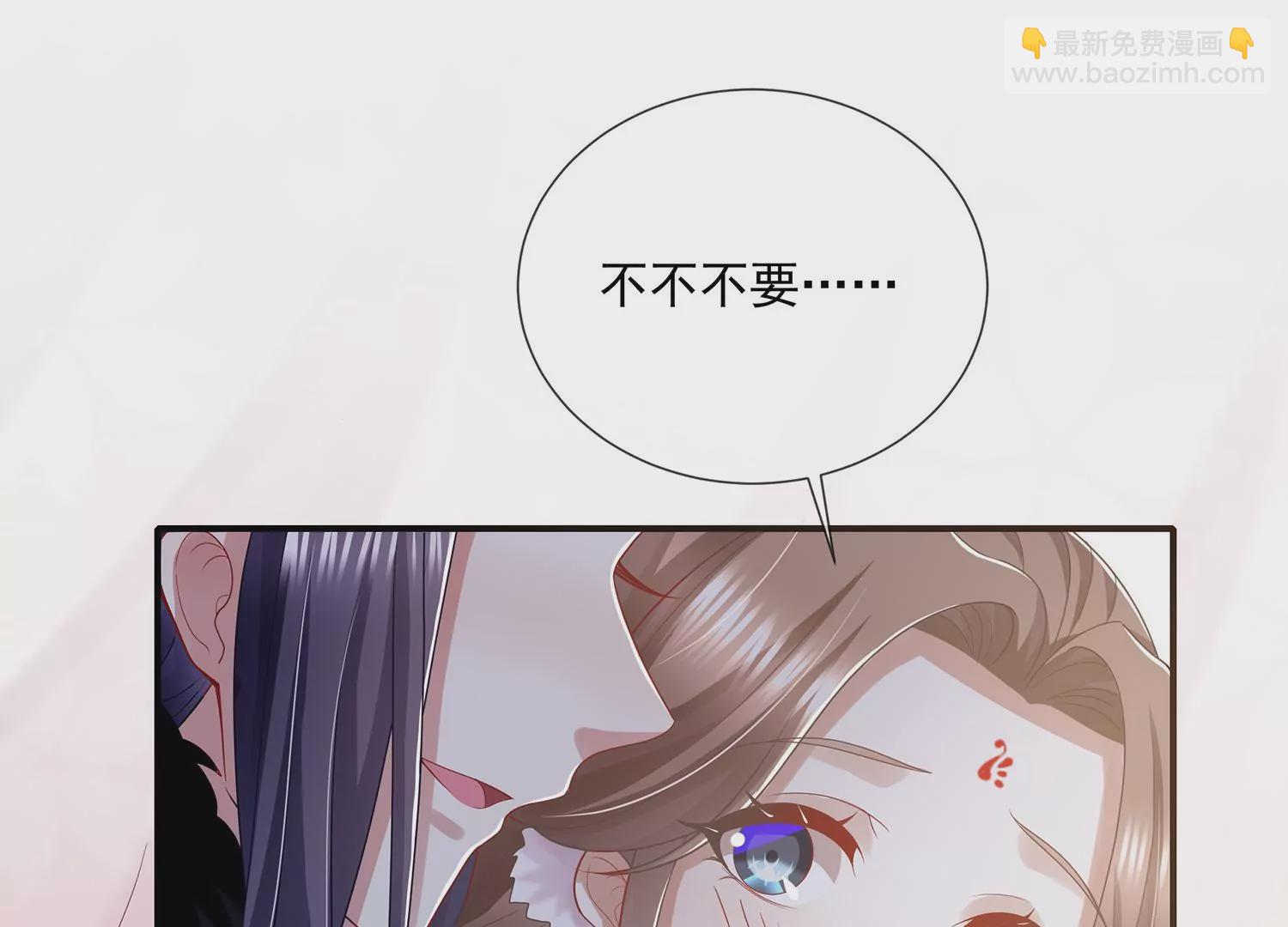 第117话 这仇一定要报(1/2)-第127话