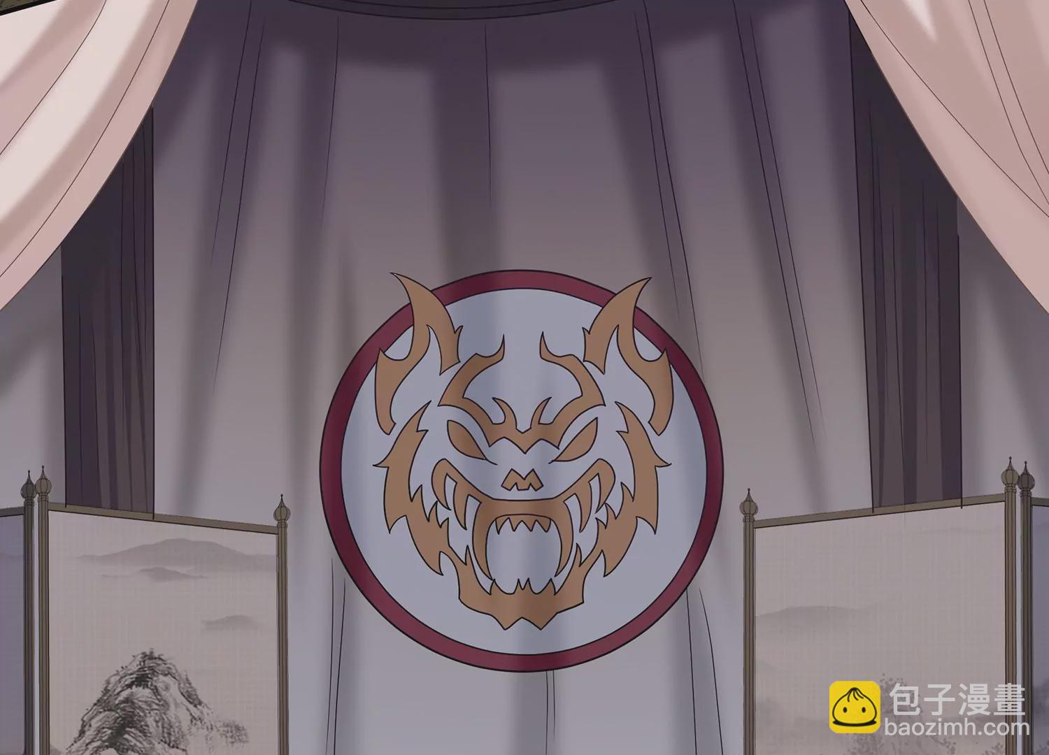 第117话 这仇一定要报(1/2)-第127话