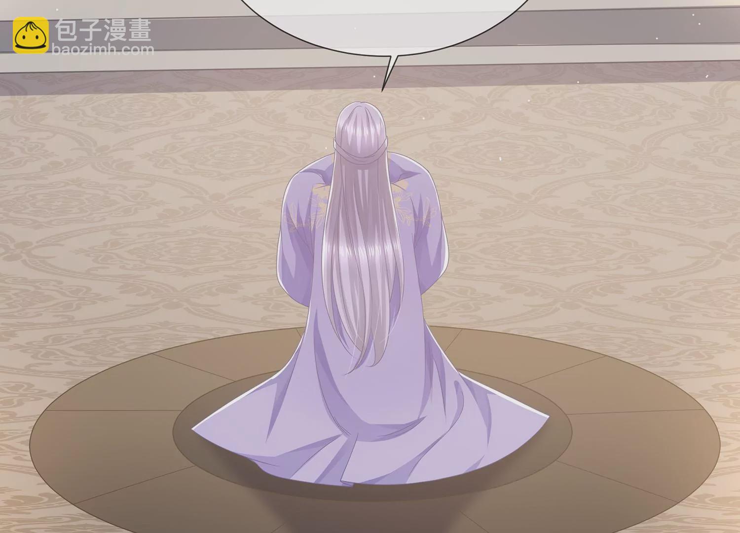 第117话 这仇一定要报(1/2)-第127话