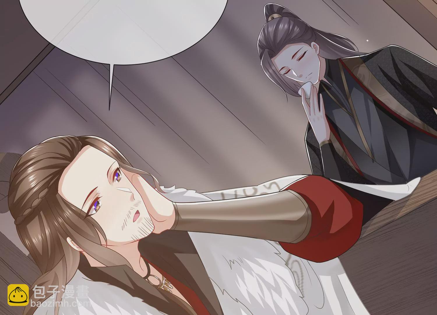 第117话 这仇一定要报(1/2)-第127话