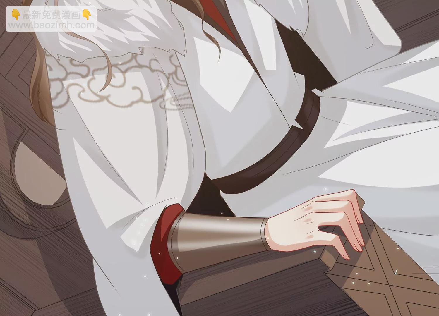 第117话 这仇一定要报(1/2)-第127话